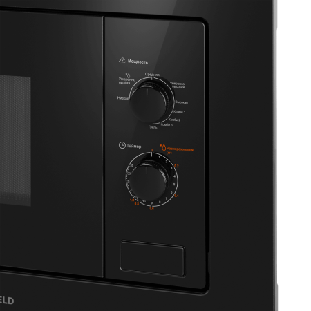 Maunfeld-MBMO820MGB203_03_-95 25_02_2025 15_31_14.png