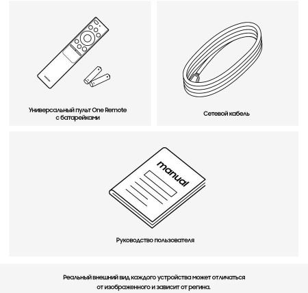 1693205_v13_b 26_03_2024 19_41_04.jpg