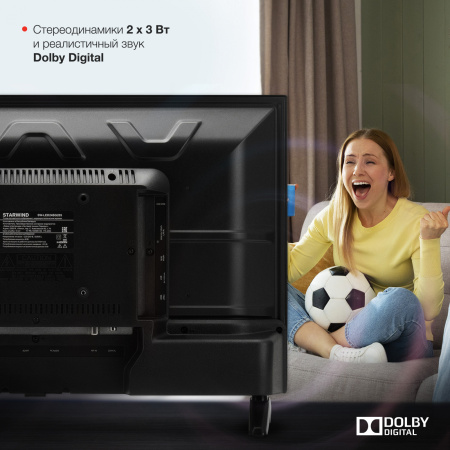 1791297_v06_b 26_03_2024 19_52_37.jpg