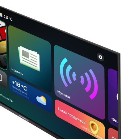 1459944_v09_b 26_03_2024 19_01_48.jpg