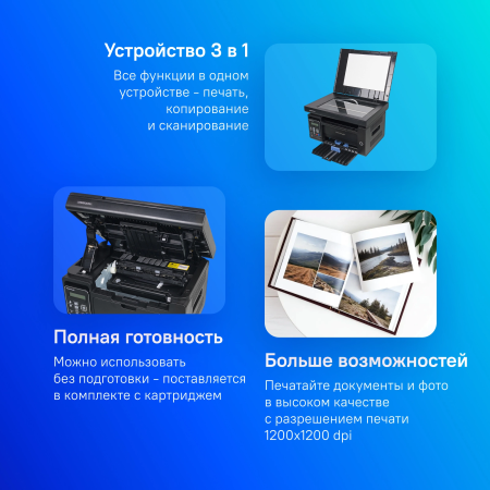 1152205_p02_b 13_01_2025 13_09_26.jpg