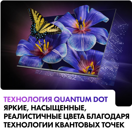 1994362_v05_b 26_03_2024 18_42_24.jpg