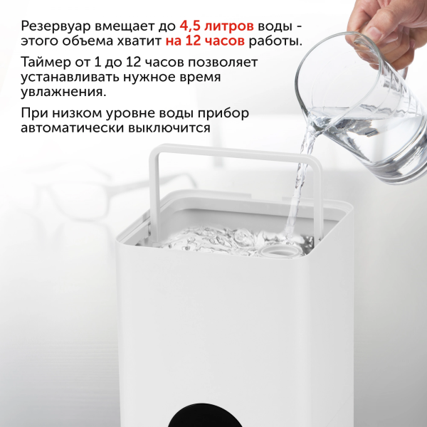 1482433_v05_b 06_11_2024 12_23_06.jpg