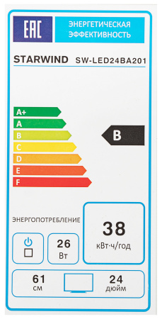 1169318_v12_b 26_03_2024 19_56_42.jpg