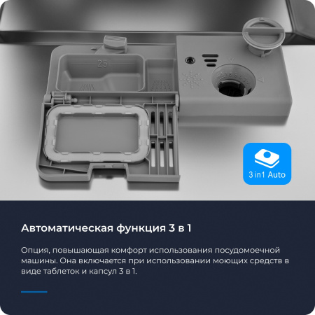 1793211_v23_b 04_02_2024 18_49_32.jpg