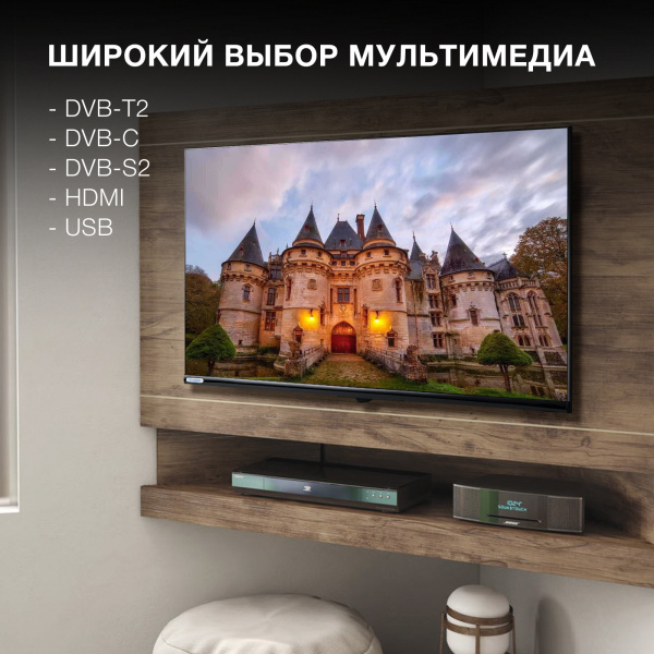 1768624_v03_b 26_03_2024 18_51_56.jpg