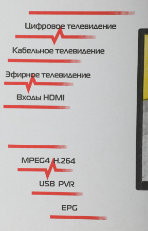 1453450_p05_b 26_03_2024 19_32_48.jpg