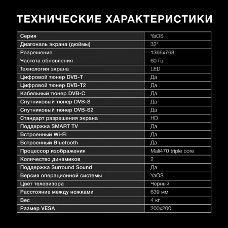 1783621_v07_b 26_03_2024 18_54_36.jpg