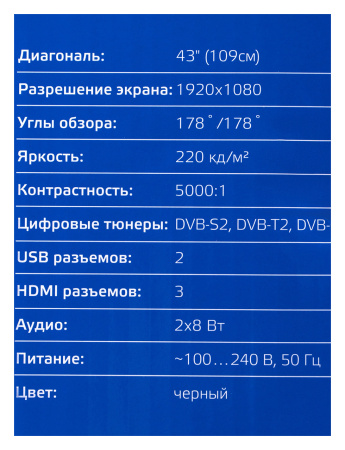 1161278_v12_b 26_03_2024 19_03_35.jpg