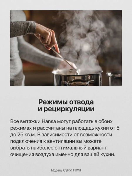 2000119_v05_b 04_02_2024 21_50_17.jpg