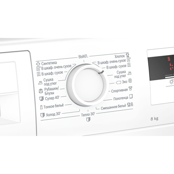 4_174519 30_07_2025 19_53_16.jpg