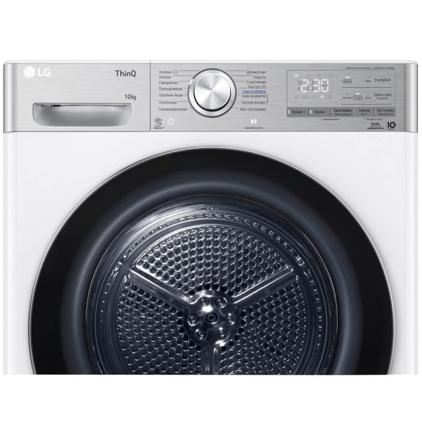 2_757841 30_07_2025 19_46_07.jpg