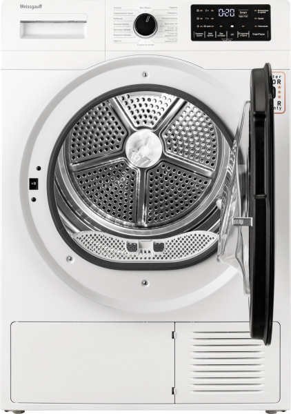 2045752_v02_b 05_11_2024 16_27_55.jpg