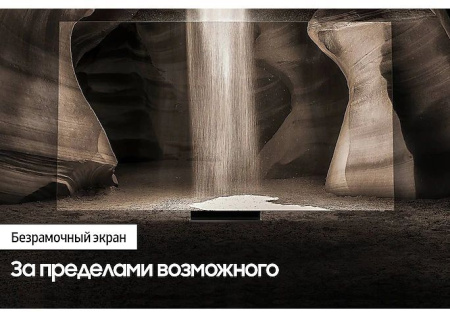 1884651_v22_b 26_03_2024 19_42_40.jpg