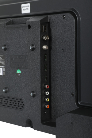 1453450_d02_b 26_03_2024 19_32_40.jpg