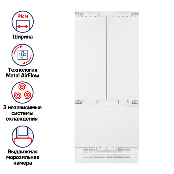 Maunfeld-MBF212NFW2_03_-95 25_02_2025 16_33_15.png