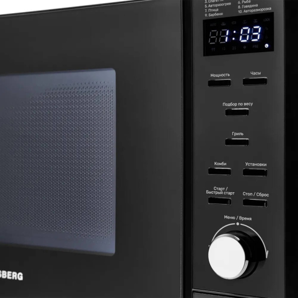 3_796398 26_08_2025 13_26_13.jpg