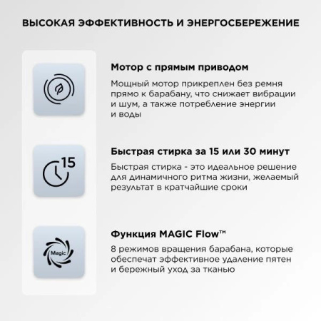 aHR0cHM6Ly9pbWFnZXMubWVybGlvbi5ydS8yMTMvMjEzNjM1OC8yMTM2MzU4X3YwM19iLndlYnA 02_06_2026 14_13_48.jpg