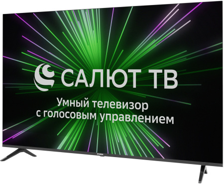 1697268_v02_b 26_03_2024 18_49_34.jpg