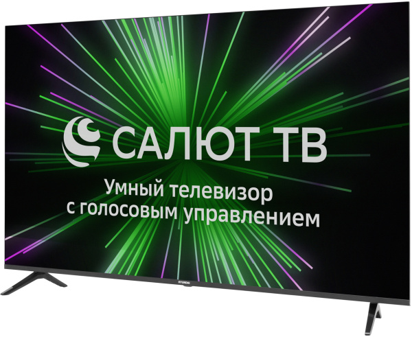 1697268_v02_b 26_03_2024 18_49_34.jpg