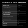 aHR0cHM6Ly9pbWFnZXMubWVybGlvbi5ydS8yMDMvMjAzMTM4NS8yMDMxMzg1X3YwOF9iLndlYnA 02_06_2026 10_53_28.jpg
