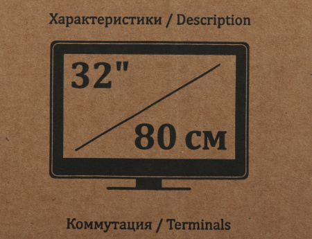 1617481_p02_b 26_03_2024 20_19_24.jpg