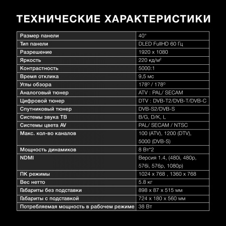 1768650_v06_b 26_03_2024 18_51_31.jpg