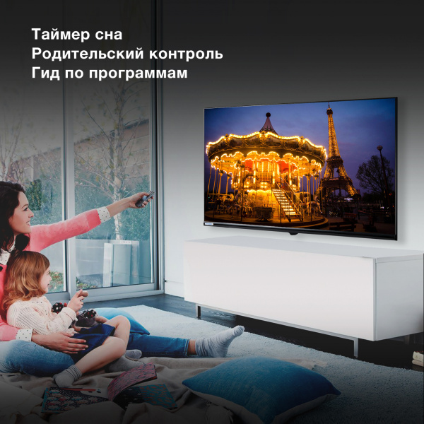 1768624_v04_b 26_03_2024 18_51_57.jpg