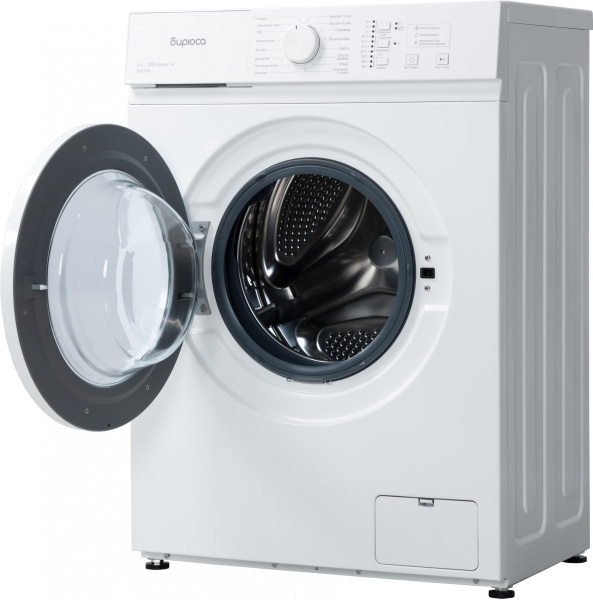 2008264_v05_b 08_10_2024 14_16_52.jpg