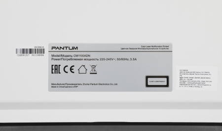 1611145_d10_b 13_01_2025 13_08_51.jpg