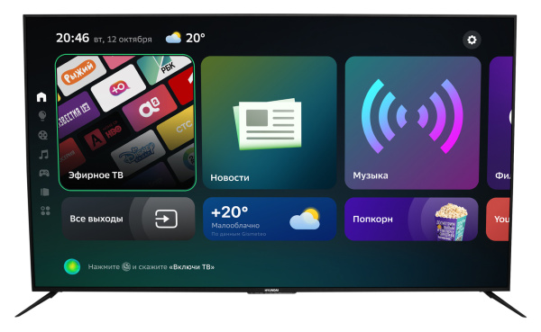 1460090_v03_b 26_03_2024 19_05_00.jpg