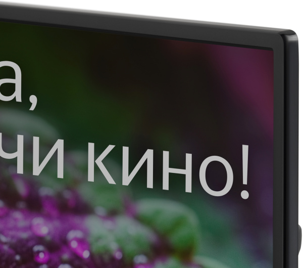 1876142_v05_b 26_03_2024 18_36_04.jpg