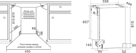 1793211_v29_b 04_02_2024 18_49_34.jpg