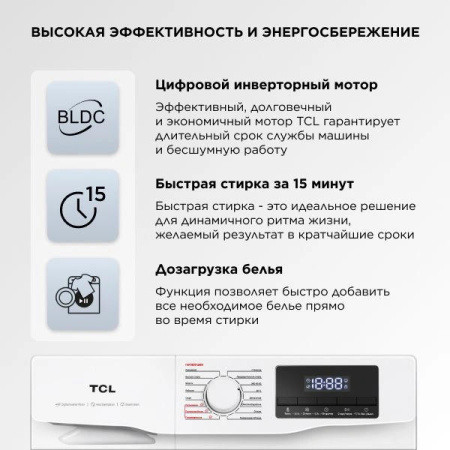 aHR0cHM6Ly9pbWFnZXMubWVybGlvbi5ydS8yMTMvMjEzNjM1OS8yMTM2MzU5X3YwNF9iLndlYnA 02_06_2026 14_14_05.jpg