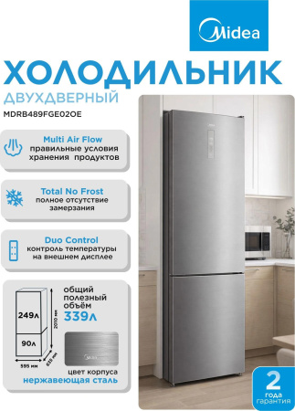 aHR0cHM6Ly9pbWFnZXMubWVybGlvbi5ydS8yMDUvMjA1ODQyMi8yMDU4NDIyX3YwNl9iLndlYnA 02_06_2026 11_56_29.jpg