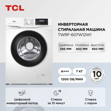 aHR0cHM6Ly9pbWFnZXMubWVybGlvbi5ydS8yMTMvMjEzNjM1OS8yMTM2MzU5X3YwMl9iLndlYnA 02_06_2026 14_14_03.jpg