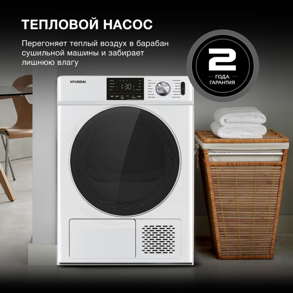 1927139_v04_b 04_02_2024 20_50_03.jpg