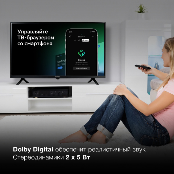 1783626_v05_b 26_03_2024 18_52_53.jpg