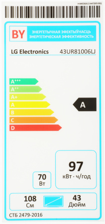 1922843_d08_b 26_03_2024 19_14_41.jpg