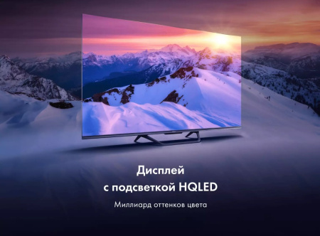 DH1VL5D04RU3.jpg