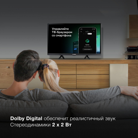 1791556_v05_b 26_03_2024 18_52_24.jpg