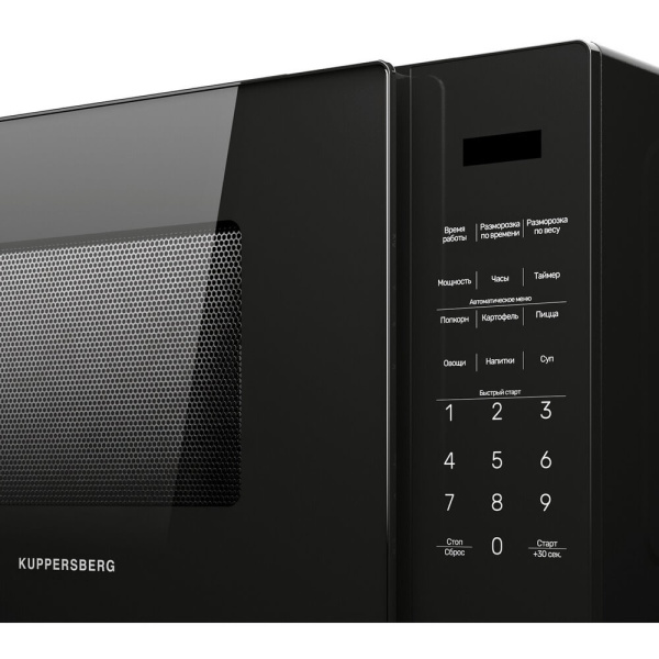 4_796392 26_08_2025 13_26_01.jpg