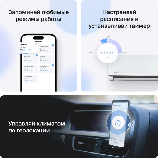 2016332_v05_b 10_02_2025 14_25_25.jpg