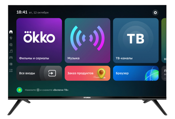 1460073_v02_b 26_03_2024 19_01_01.jpg