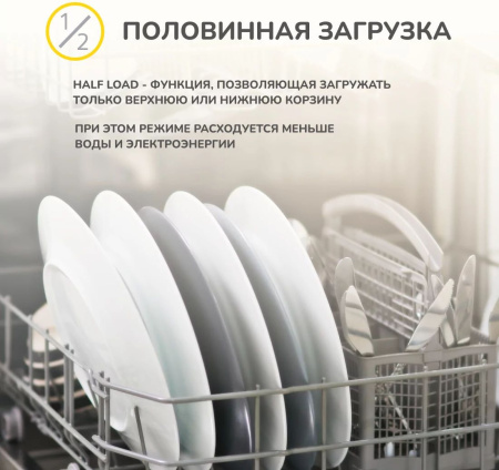 1972492_d06_b 04_02_2024 18_48_09.jpg