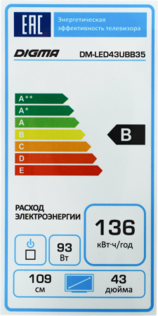 1736833_d05_b 05_06_2025 10_32_32.jpg