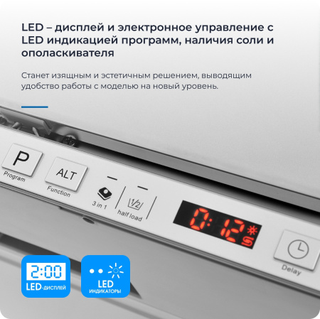 1793211_v20_b 04_02_2024 18_49_31.jpg