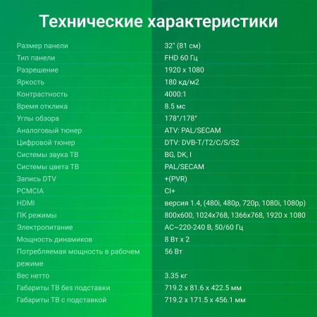 aHR0cHM6Ly9pbWFnZXMubWVybGlvbi5ydS8yMDEvMjAxNzc3Ni8yMDE3Nzc2X3YwN19iLndlYnA 16_06_2026 12_30_38.jpg
