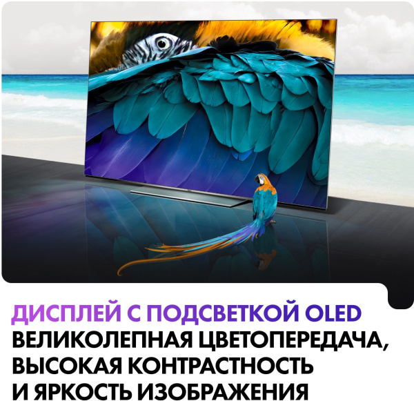 1936178_v04_b 26_03_2024 18_40_48.jpg