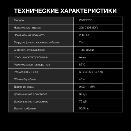 aHR0cHM6Ly9pbWFnZXMubWVybGlvbi5ydS8yMTEvMjExOTYyOC8yMTE5NjI4X3YwOV9iLndlYnA 02_06_2026 14_07_12.jpg